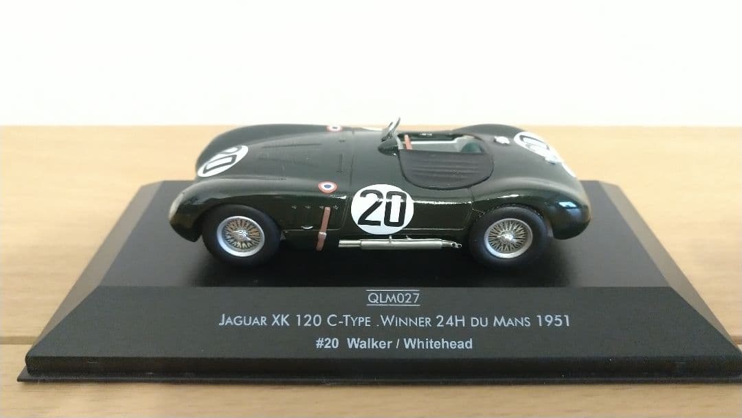 ジャガー D-Type、XK120 C Type ミニカー２台セット