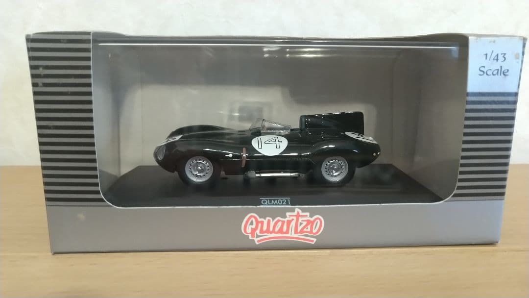 ジャガー D-Type、XK120 C Type ミニカー２台セット