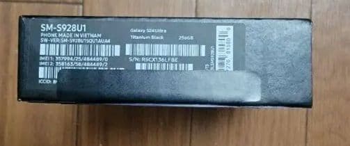 Galaxy S24 Ultra　simフリー 透明ケース、保護フィルム付き。