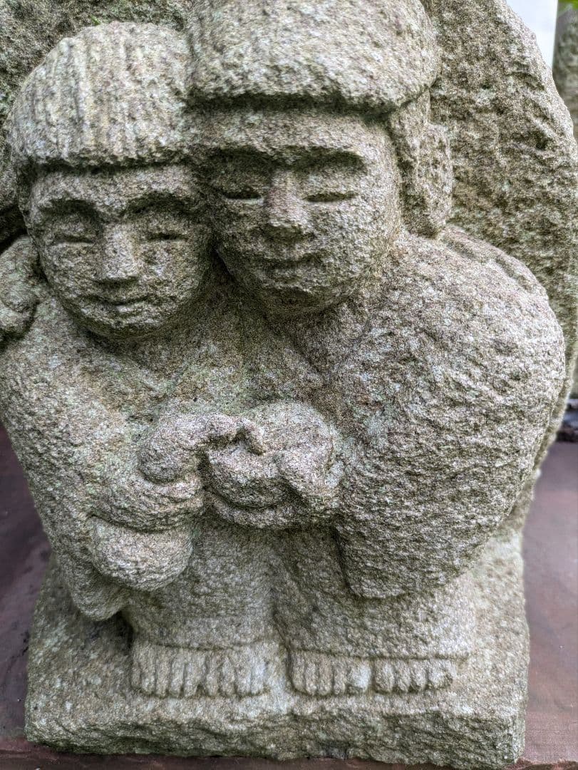 道祖神、石仏、倉田辰彦作