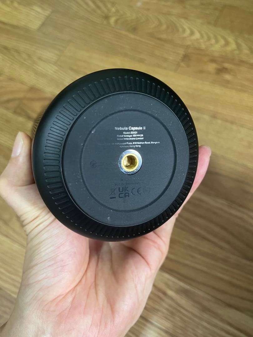 NEBULA Capsule Ⅱ プロジェクター