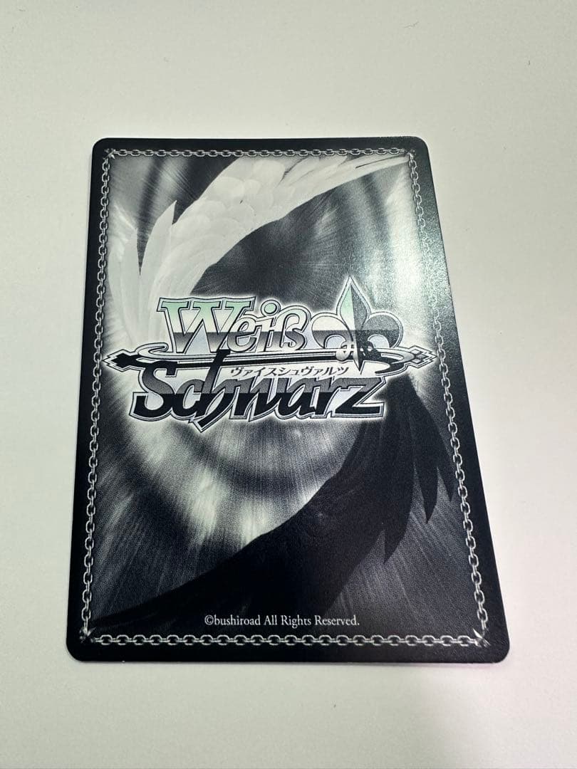 ヴァイスシュヴァルツ 皆を見送る役目 かなで SP ワンオーナー