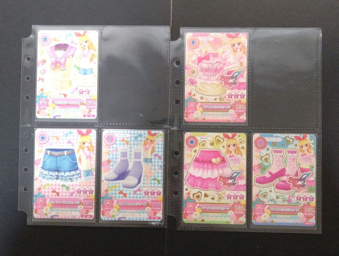 【アイカツカード 45枚セット】 2013 第3弾 ノーマル 色違いコーデ付