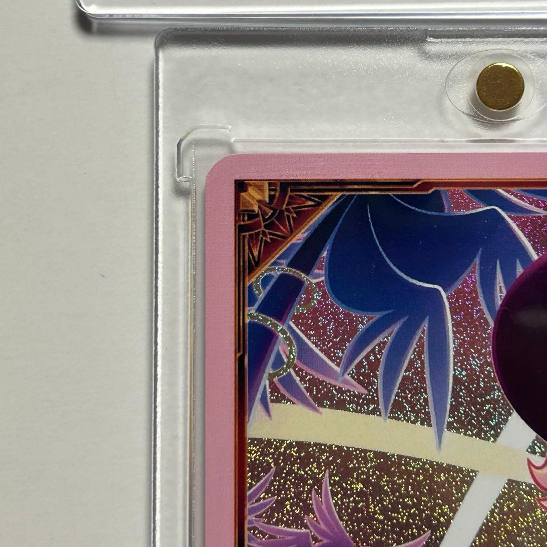 ハズビンホテル トレカ シークレットレアLILITH'S BEACH