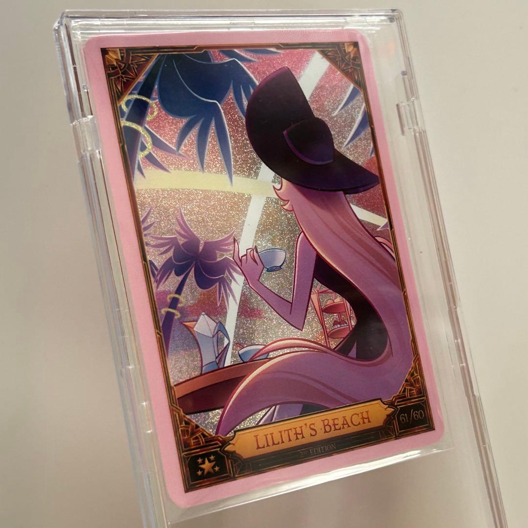 ハズビンホテル トレカ シークレットレアLILITH'S BEACH