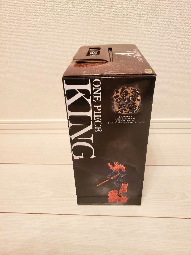 ワンピース 一番くじ EX 龍と袂を連ねし猛者達　全30点セット