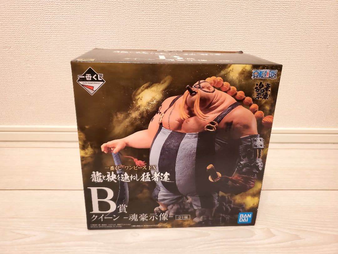 ワンピース 一番くじ EX 龍と袂を連ねし猛者達　全30点セット