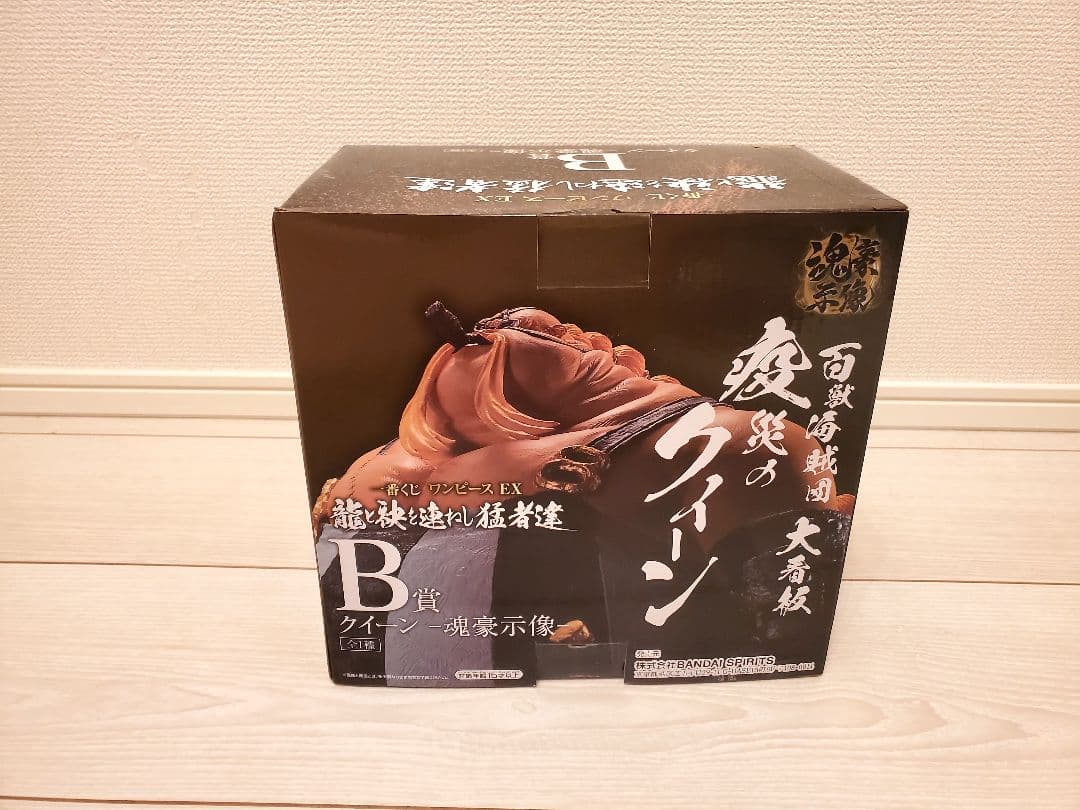 ワンピース 一番くじ EX 龍と袂を連ねし猛者達　全30点セット