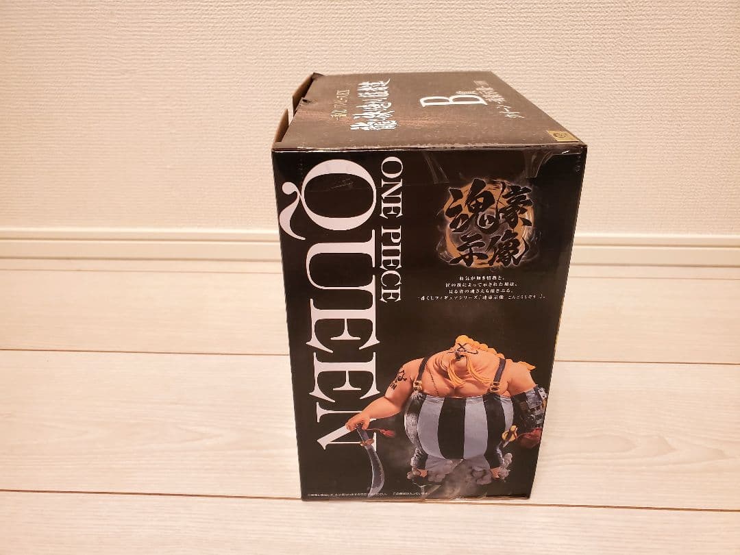 ワンピース 一番くじ EX 龍と袂を連ねし猛者達　全30点セット