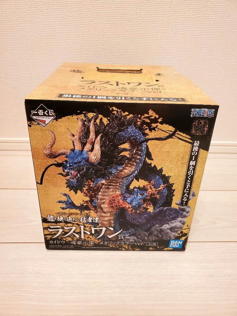 ワンピース 一番くじ EX 龍と袂を連ねし猛者達　全30点セット