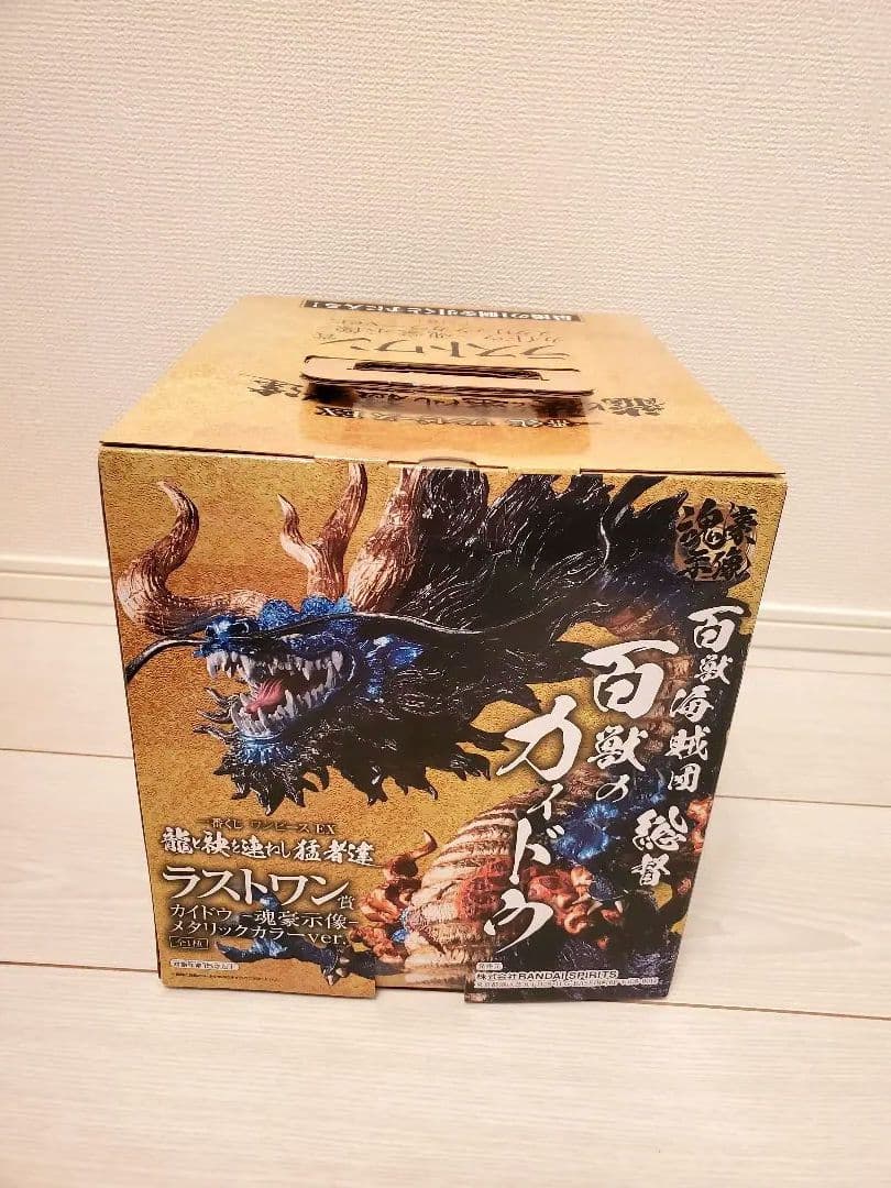 ワンピース 一番くじ EX 龍と袂を連ねし猛者達　全30点セット