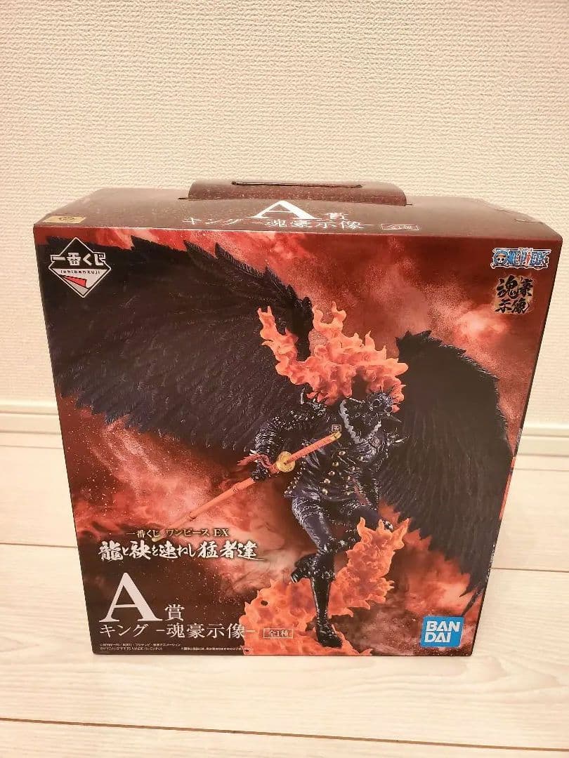 ワンピース 一番くじ EX 龍と袂を連ねし猛者達　全30点セット