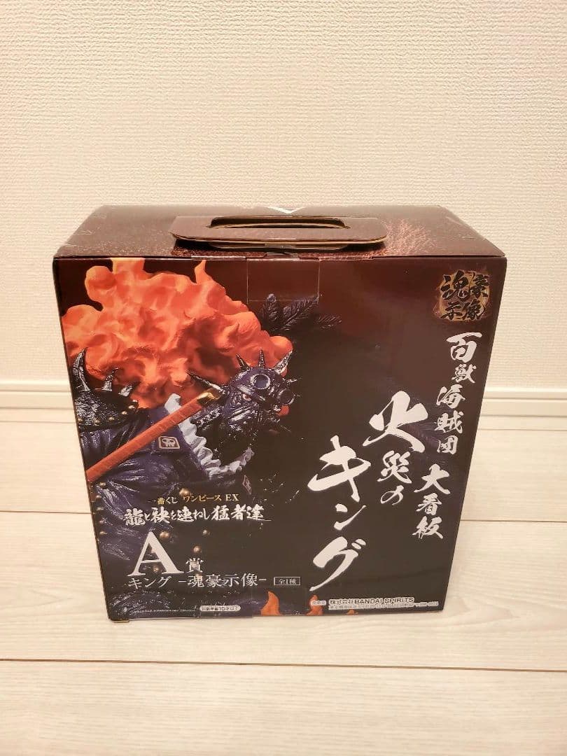 ワンピース 一番くじ EX 龍と袂を連ねし猛者達　全30点セット