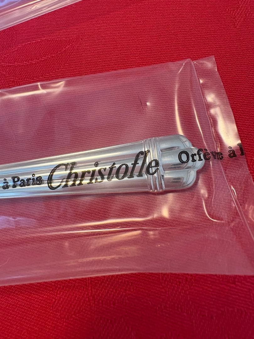 ブイヨンスプーン christofle クリストフルアリア 2本 新品　未使用
