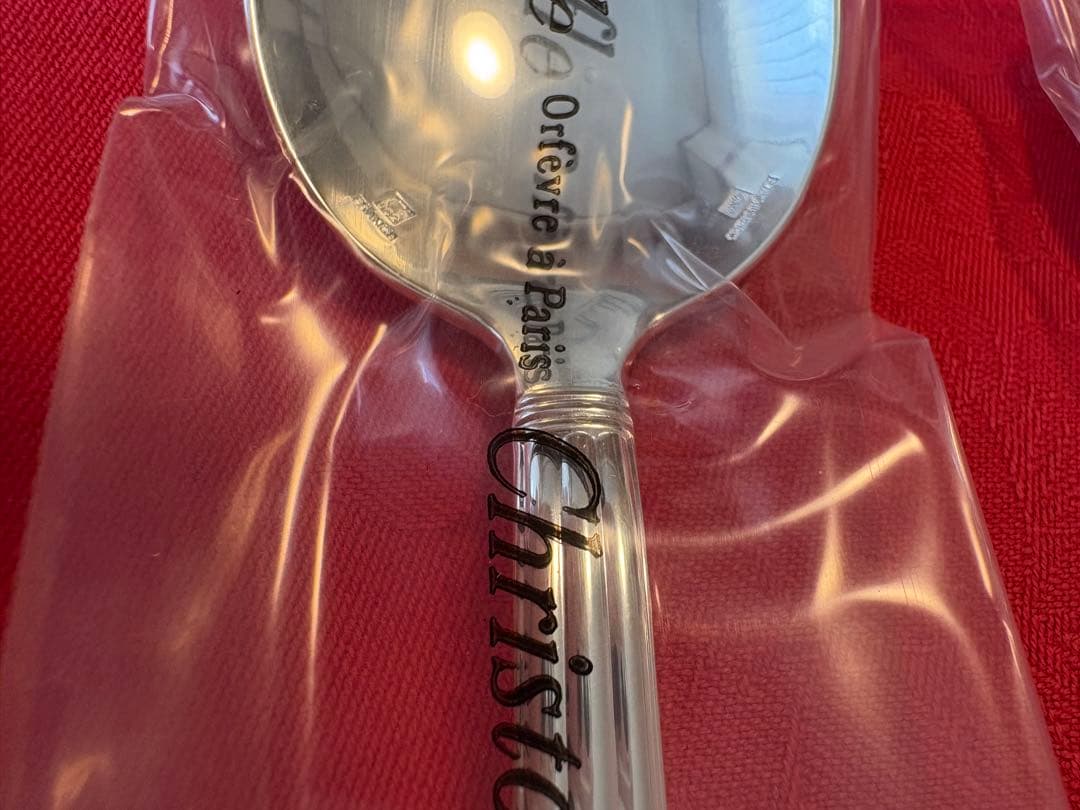 ブイヨンスプーン christofle クリストフルアリア 2本 新品　未使用