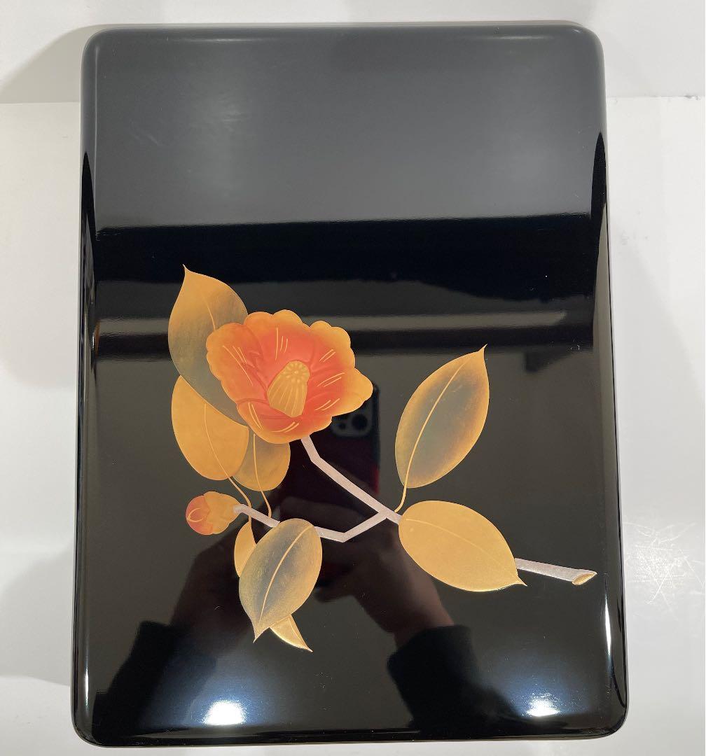 s207　桜井漆器　文庫　近田博文　博雲