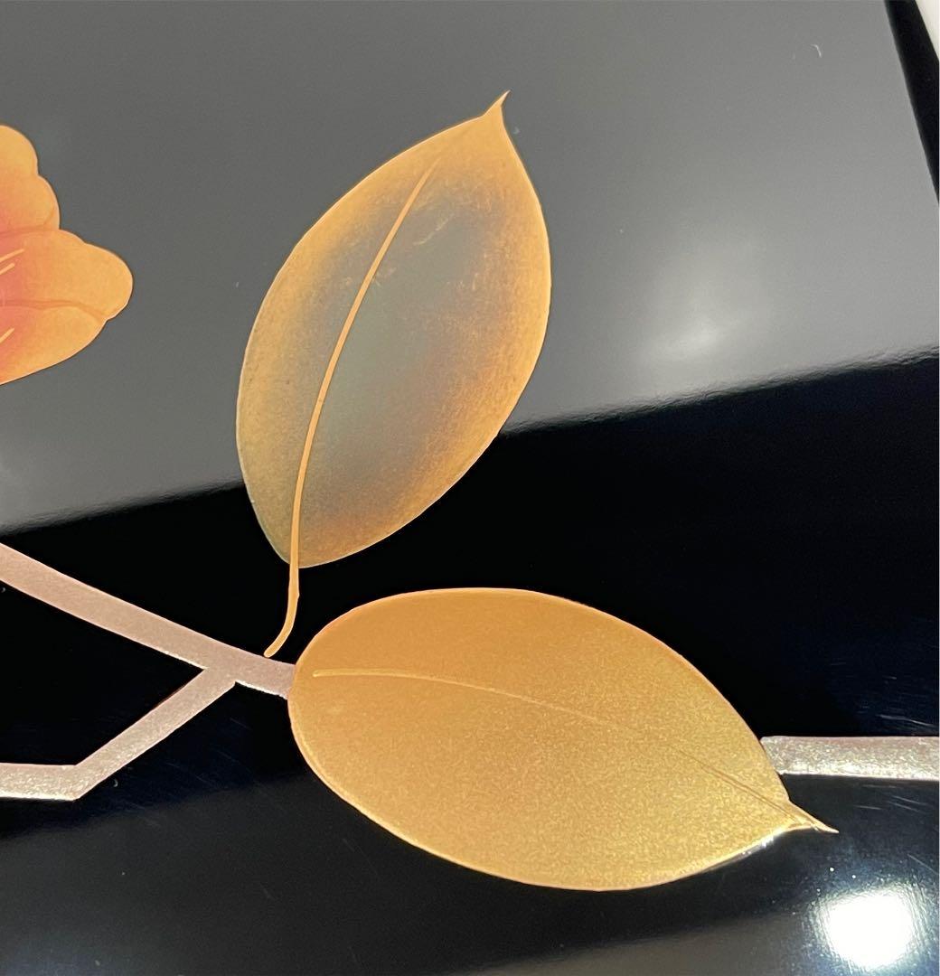 s207　桜井漆器　文庫　近田博文　博雲