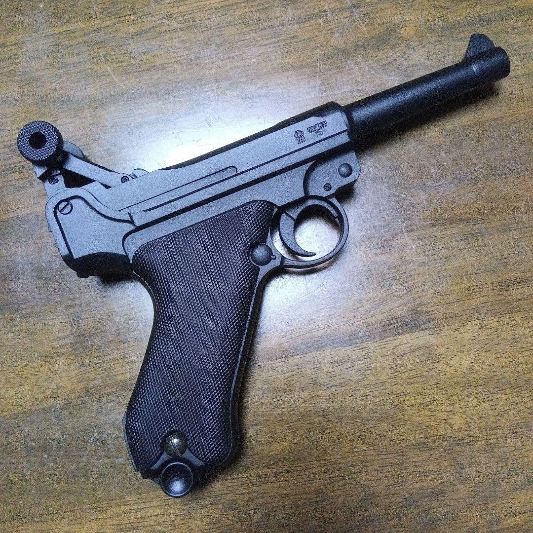 絶版　マルイルガーP08