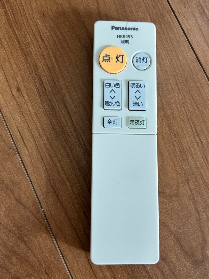 Panasonic LEDシーリングライト HH-GD094A