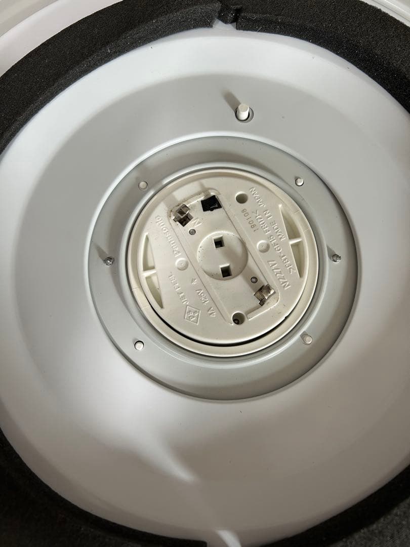 Panasonic LEDシーリングライト HH-GD094A