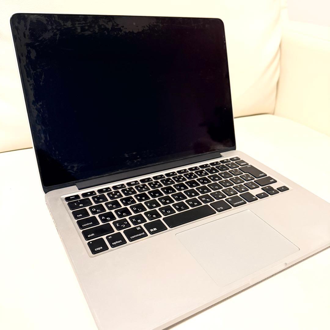 MacBook Pro 13インチ Late2013 8GB・SSD256GB