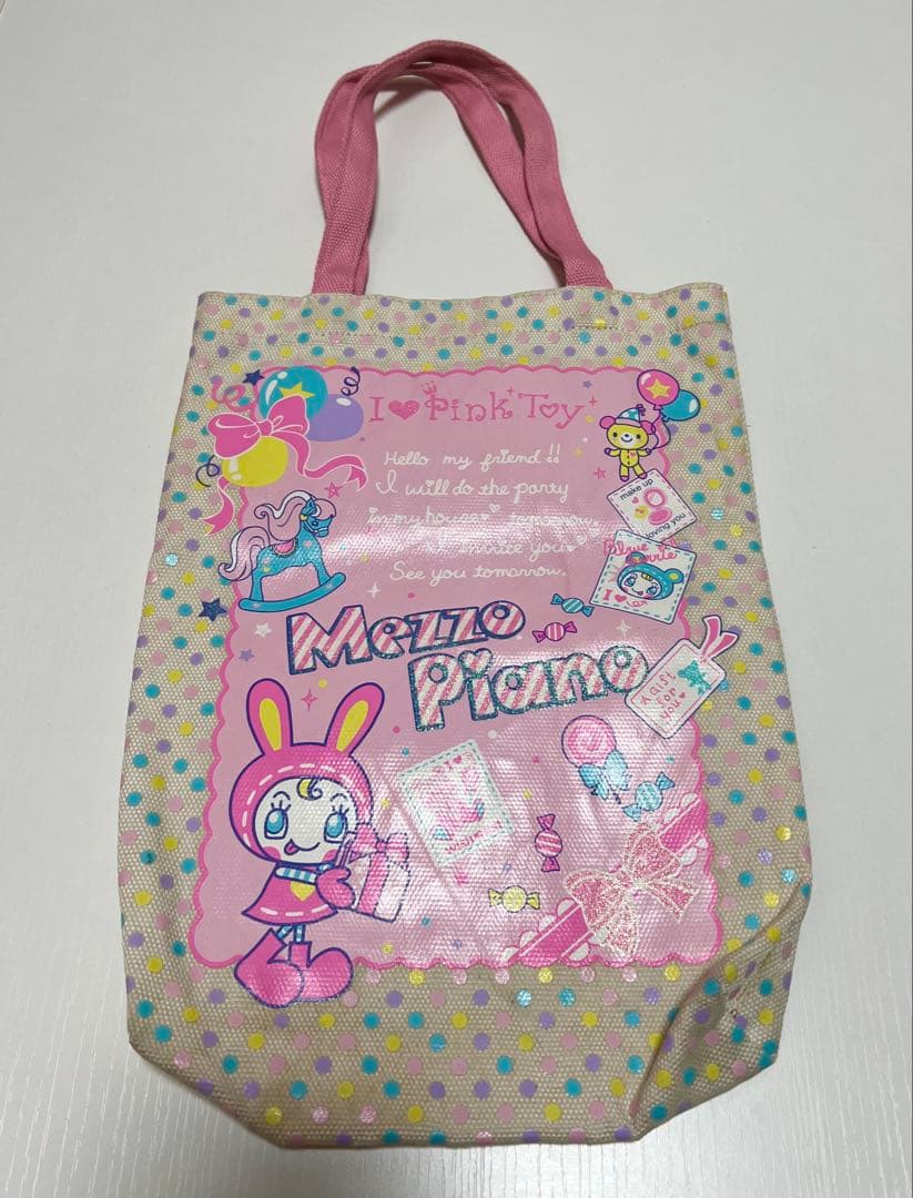 メゾピアノ トートバッグ