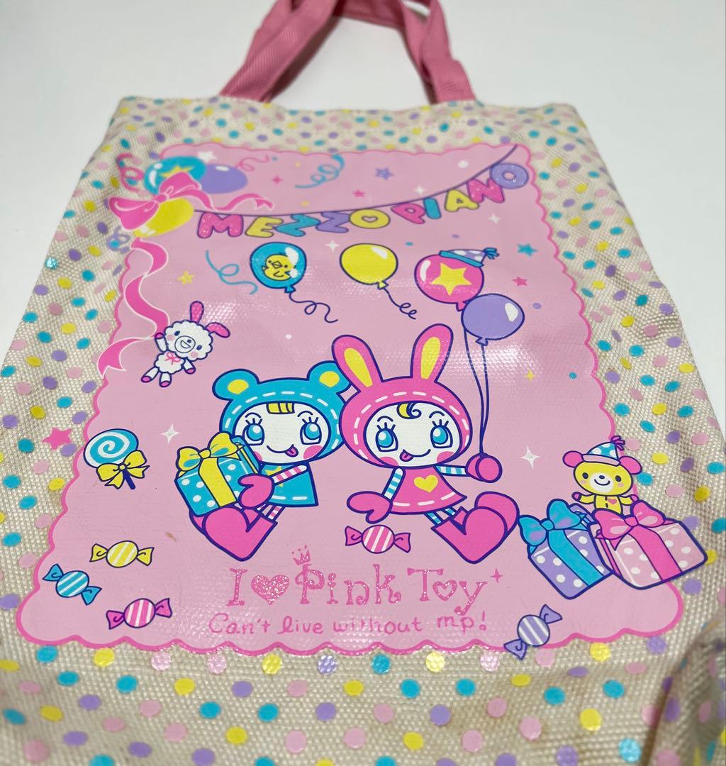 メゾピアノ トートバッグ