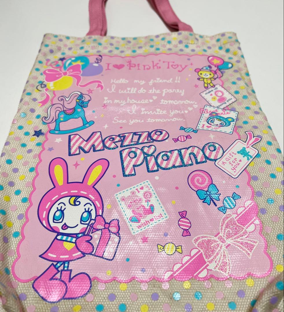 メゾピアノ トートバッグ