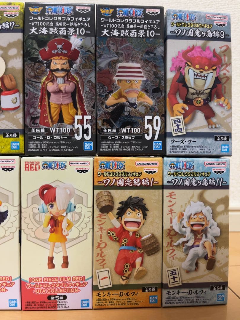 ワンピース ワールドコレクタブルフィギュア 12種セット ONEPIECE