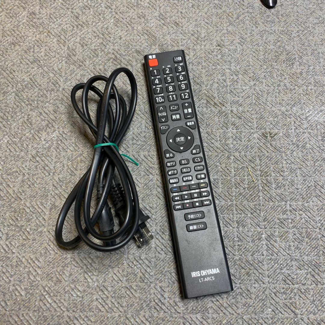 H296\" アイリス 43インチ 4K対応 液晶テレビ 43UB10P