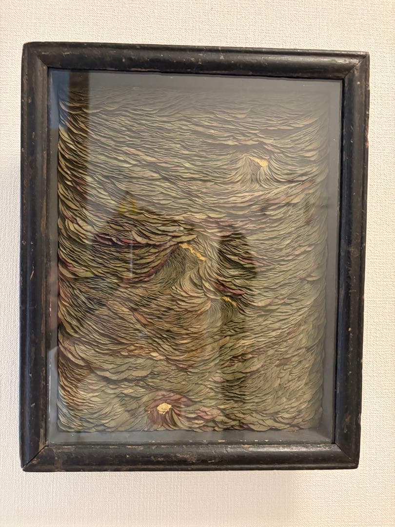 西別府 久幸 はいいろオオカミ