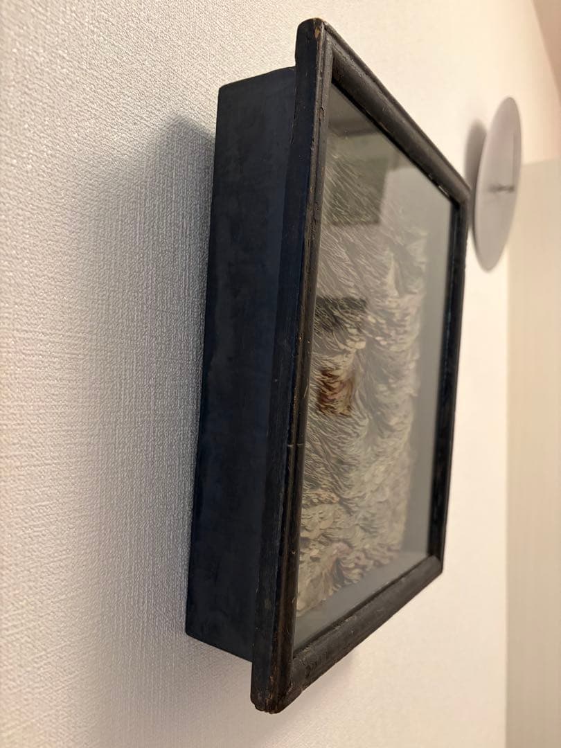 西別府 久幸 はいいろオオカミ