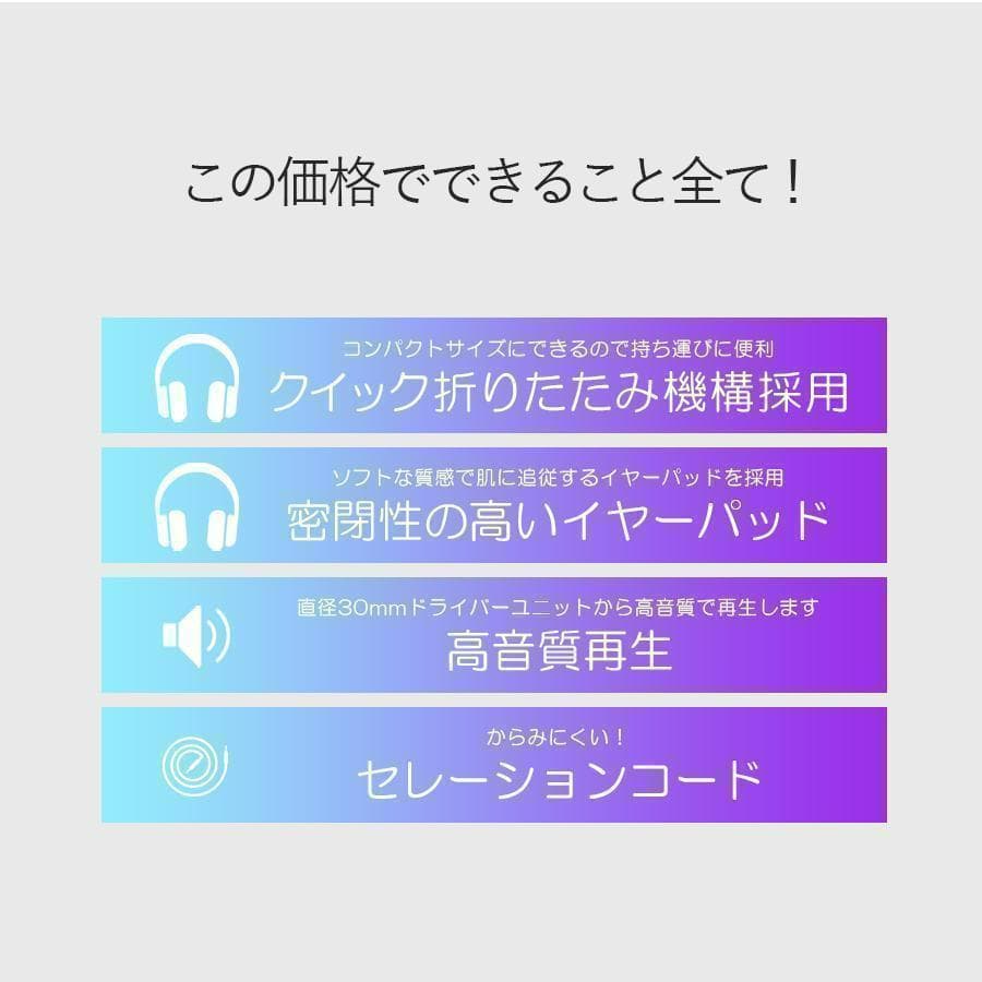 新品未開封☆ ソニー ダイナミック密閉型ヘッドホン MDR-ZX310 ブラック