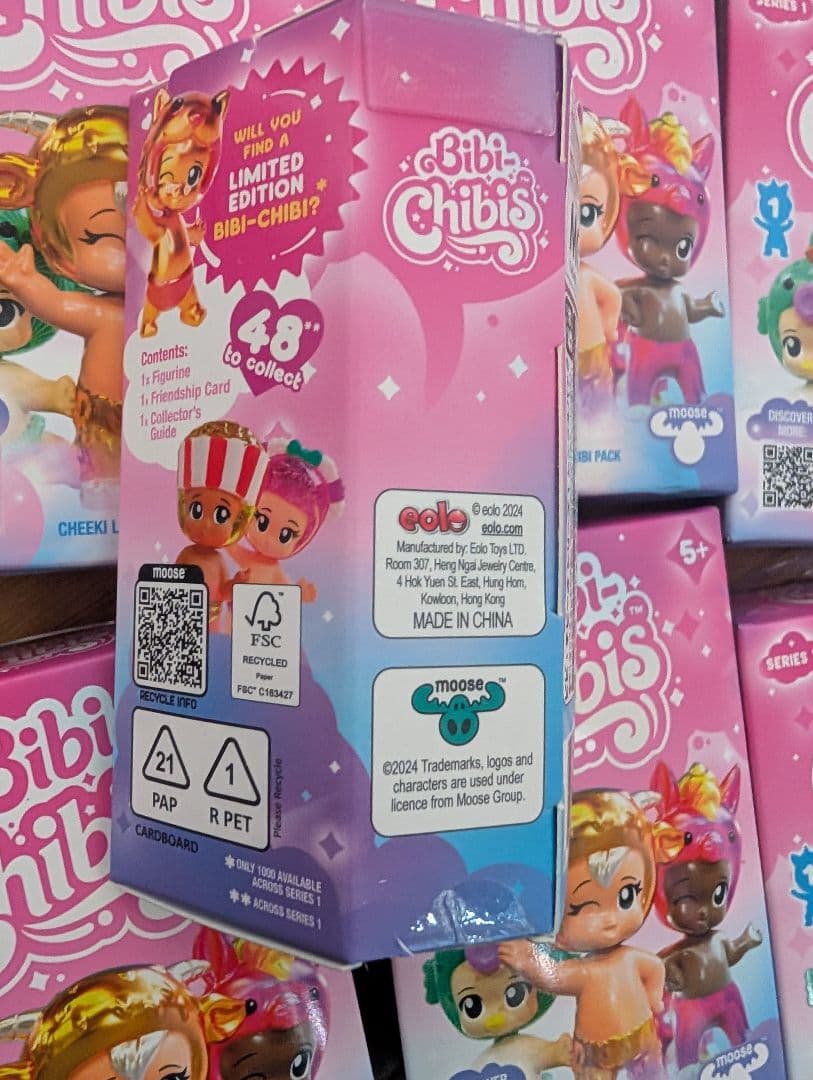 ビビチビーズ　bibichibis フィギュア　赤ちゃん