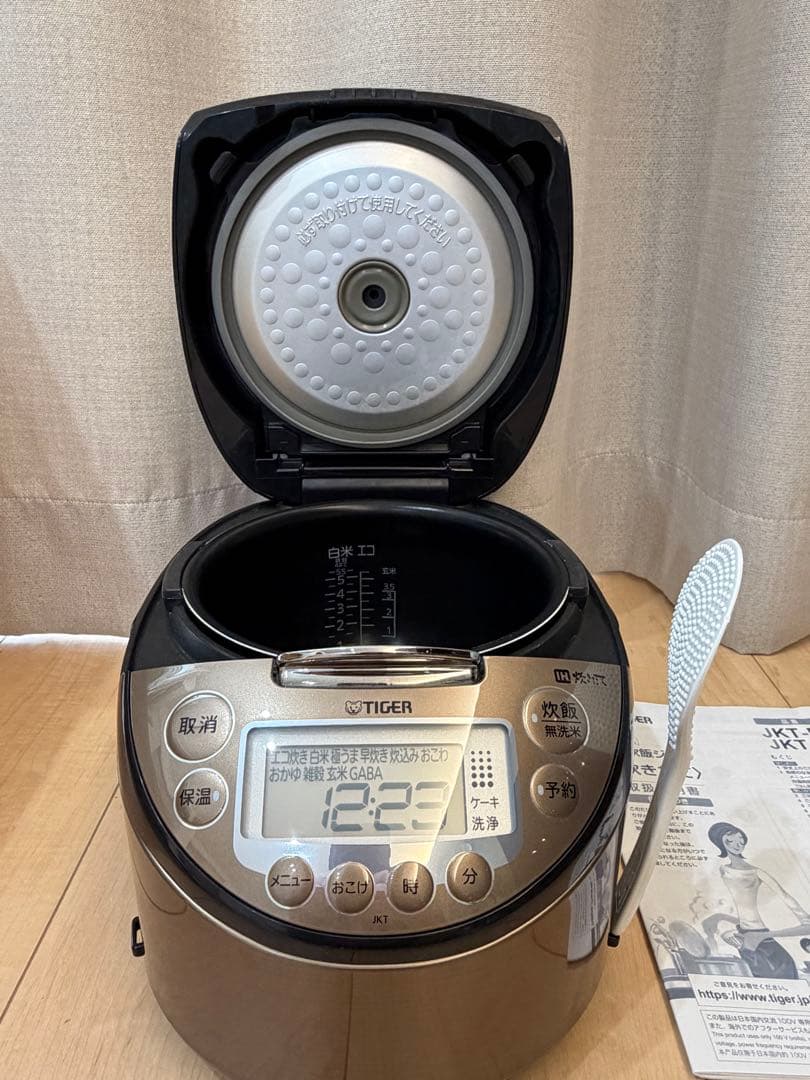TIGER JKT-P100 炊飯器 5.5合炊き ダークブラウン