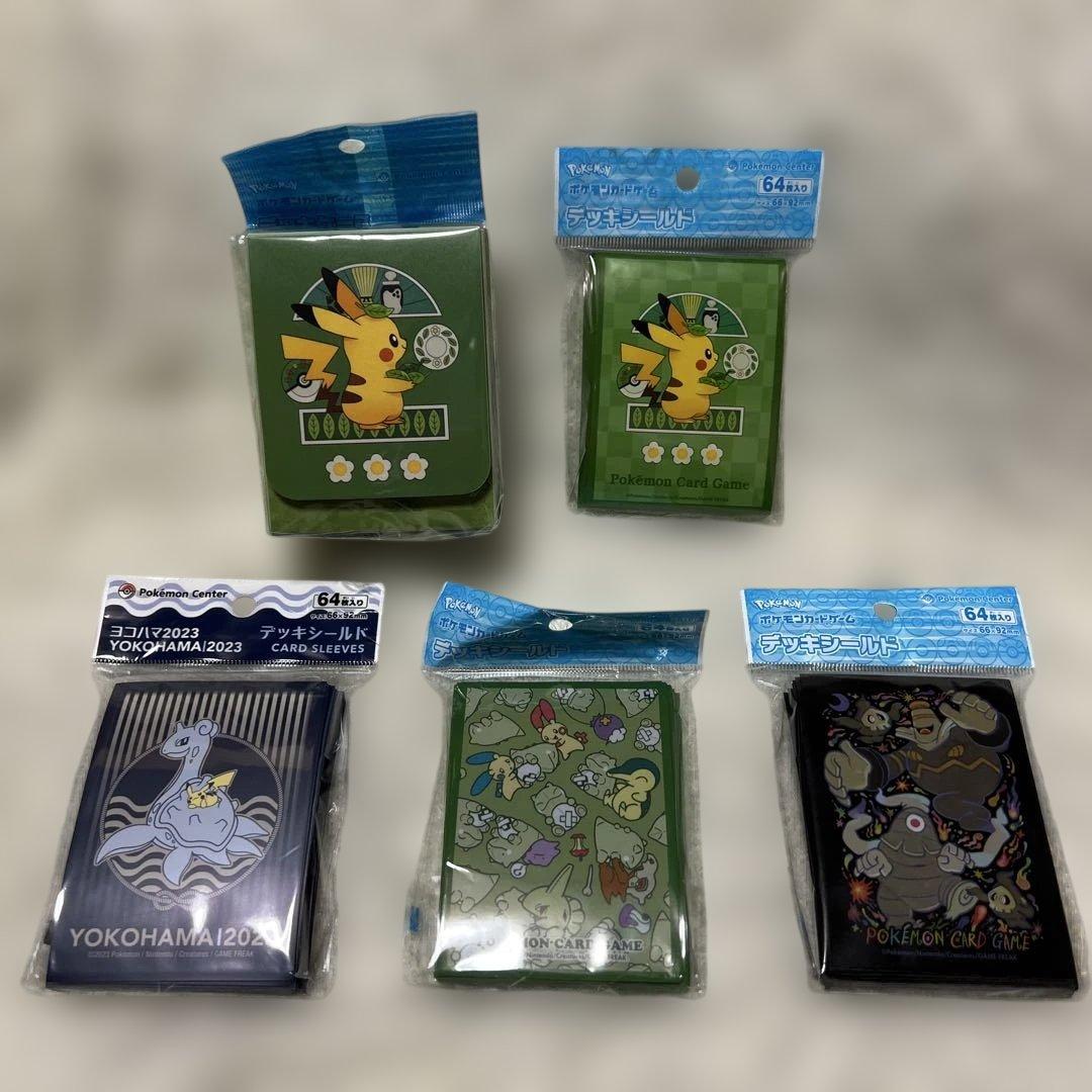 ポケモンカードゲーム　デッキケース　デッキシールド　コレクションファイル　セット