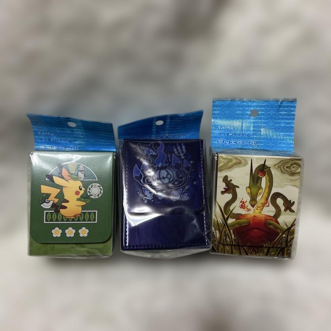 ポケモンカードゲーム　デッキケース　デッキシールド　コレクションファイル　セット