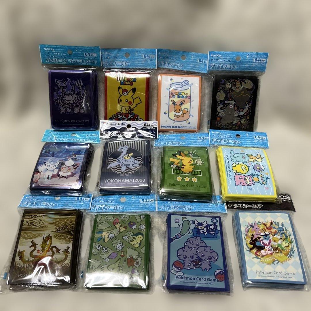 ポケモンカードゲーム　デッキケース　デッキシールド　コレクションファイル　セット