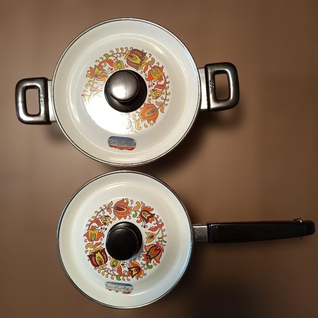 新品タイガーホーロー鍋セットVintage 昭和レトロ（モンセーブル）