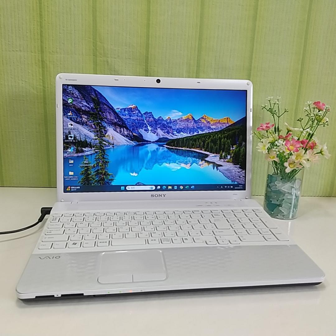 VAIOノートPC⭐SSD240GB⭐8GB⭐Office2021⭐Corei5