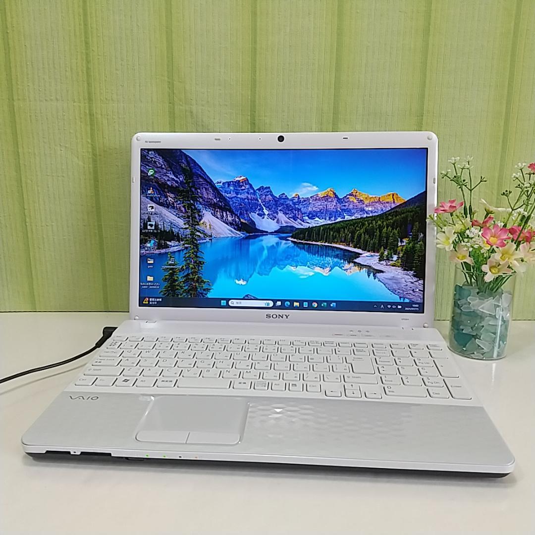 VAIOノートPC⭐SSD240GB⭐8GB⭐Office2021⭐Corei5