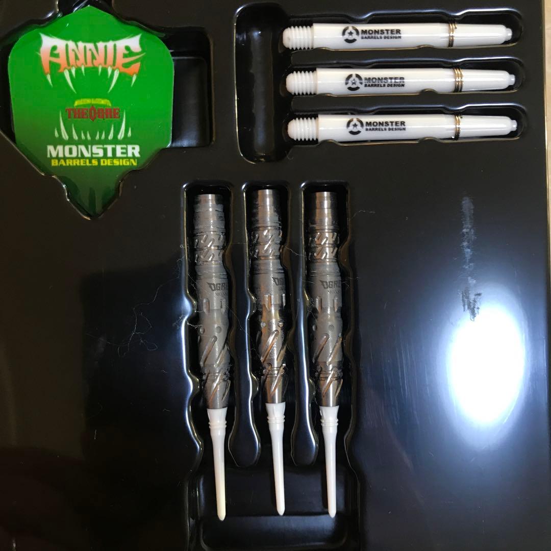 MONSTER OGRE Ⅴ NO5