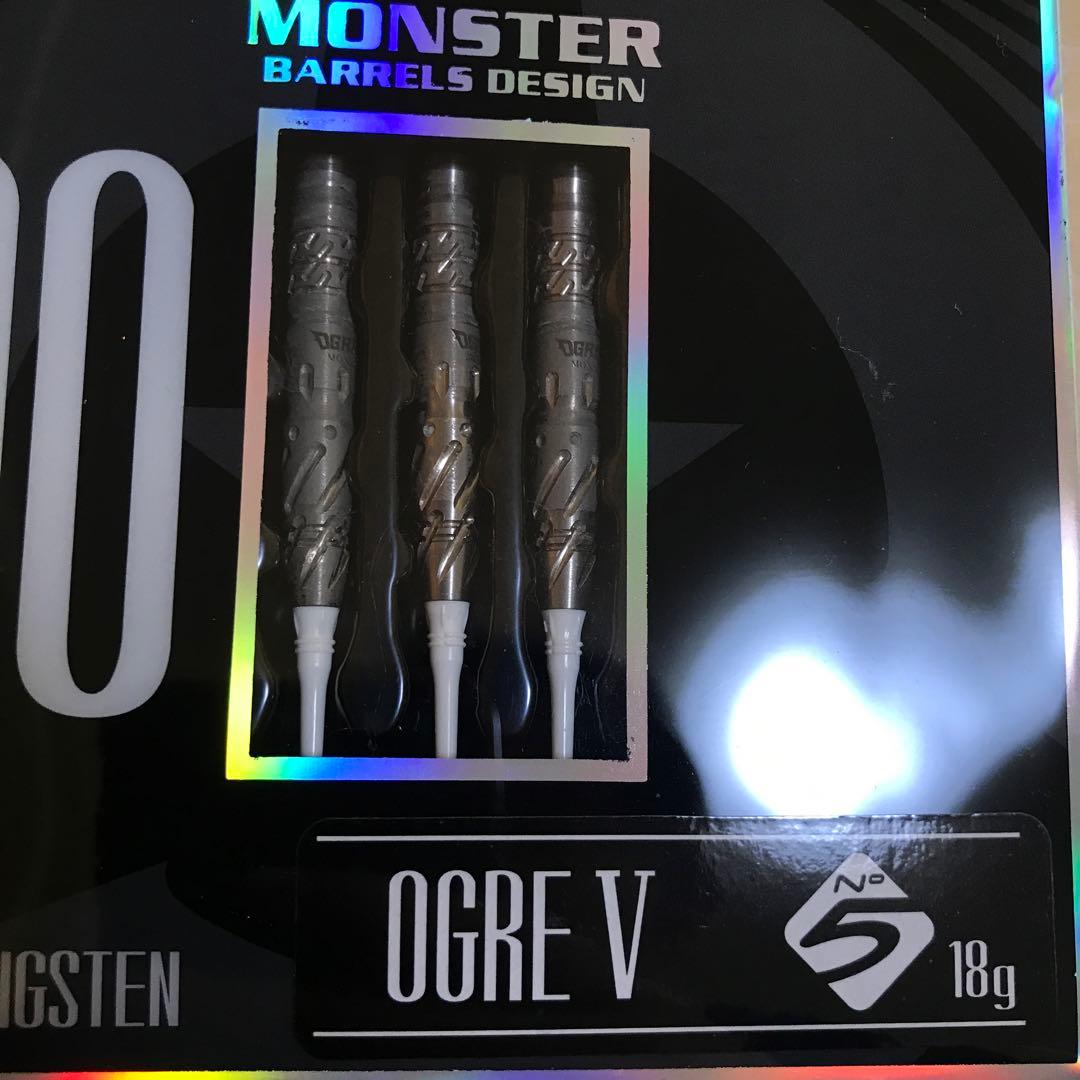 MONSTER OGRE Ⅴ NO5