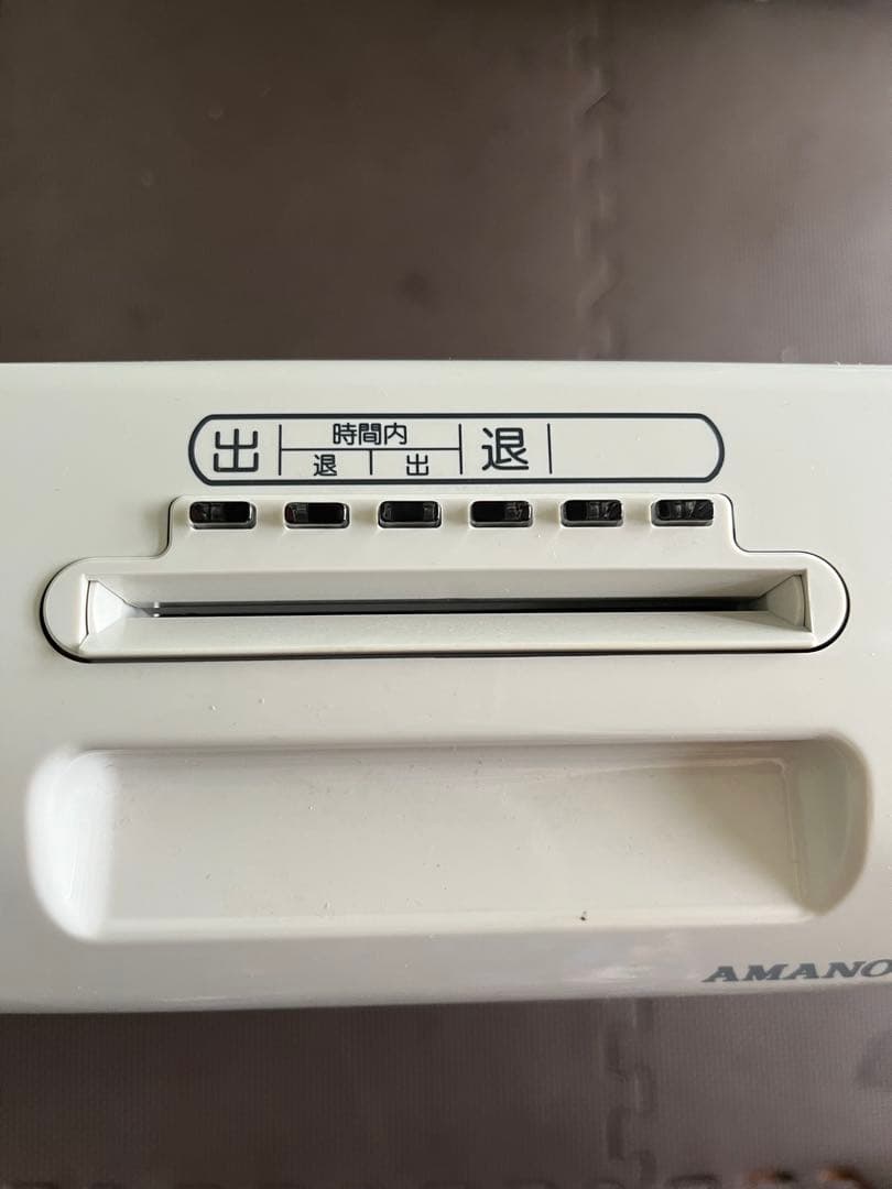 新品★AMANO BX 2000 電子タイムレコーダー