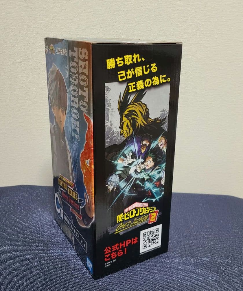 【轟焦凍】僕のヒーローアカデミア FIGHTING HEROES フィギュア