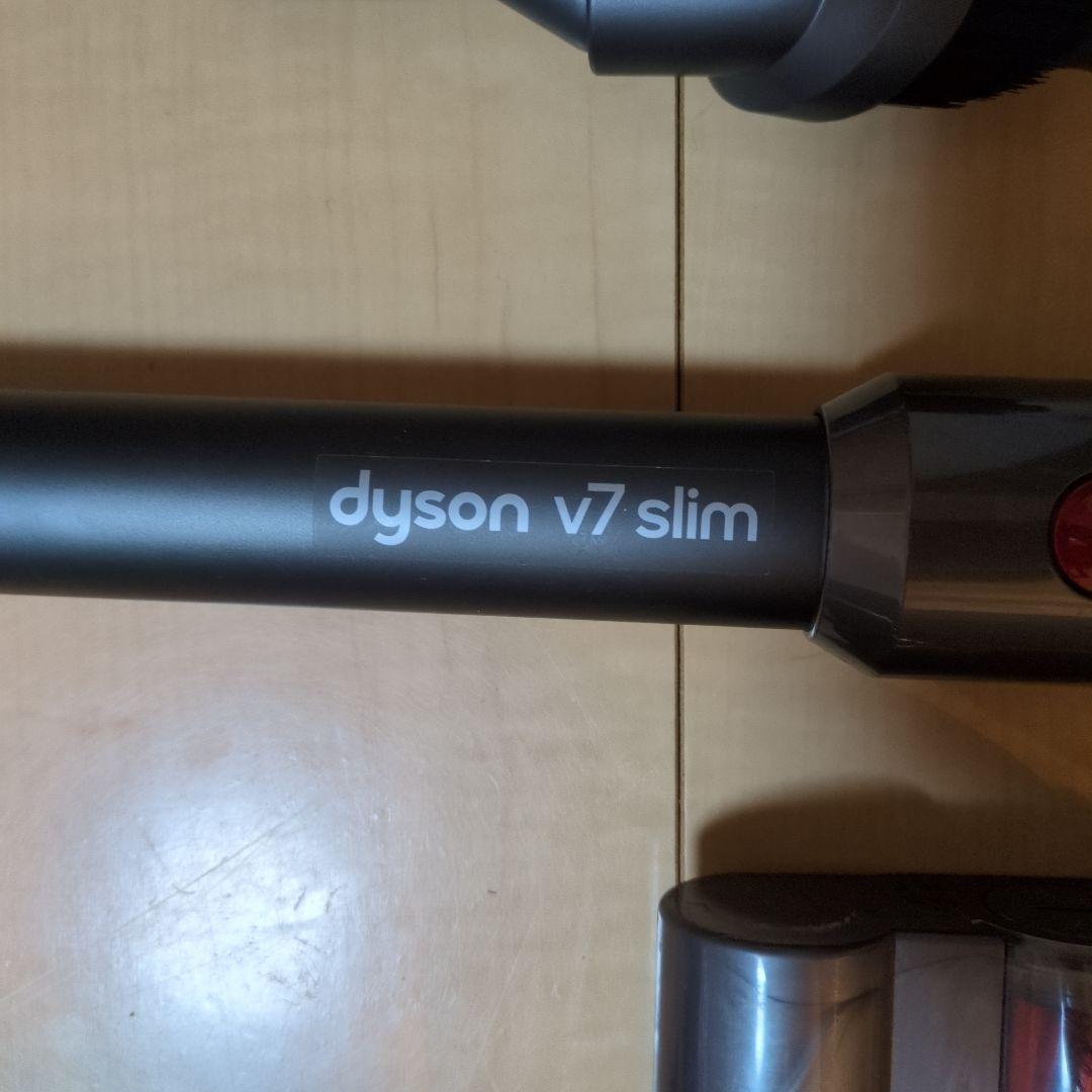 Dyson v7 slim スティッククリーナー 本体