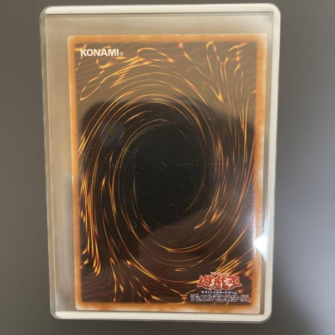 聖なるバリアミラーフォース　パラレル　初期