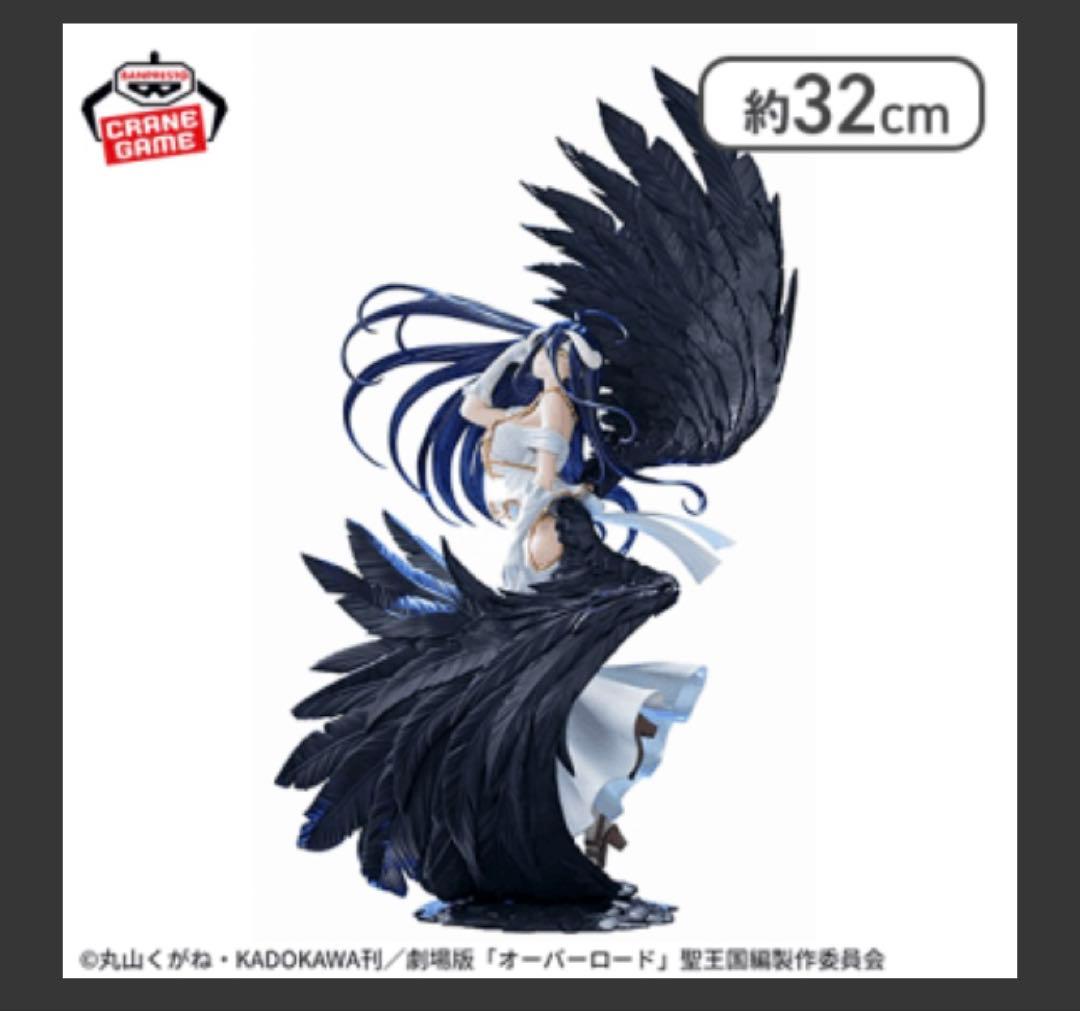 オーバーロード フィギュア タイクレ 他 10点セット