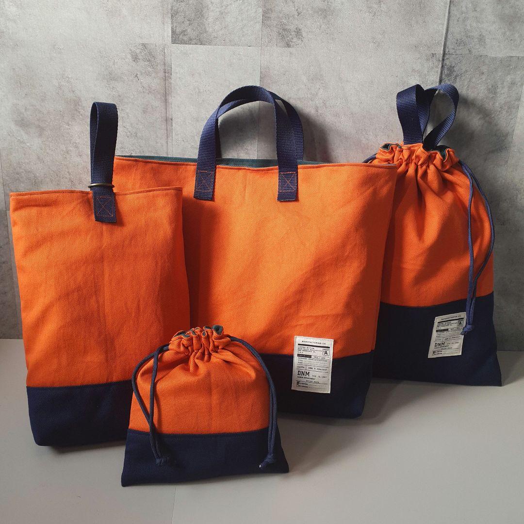 入園入学セット男の子　入学グッズ　入学セット　レッスンバック　上靴入れ