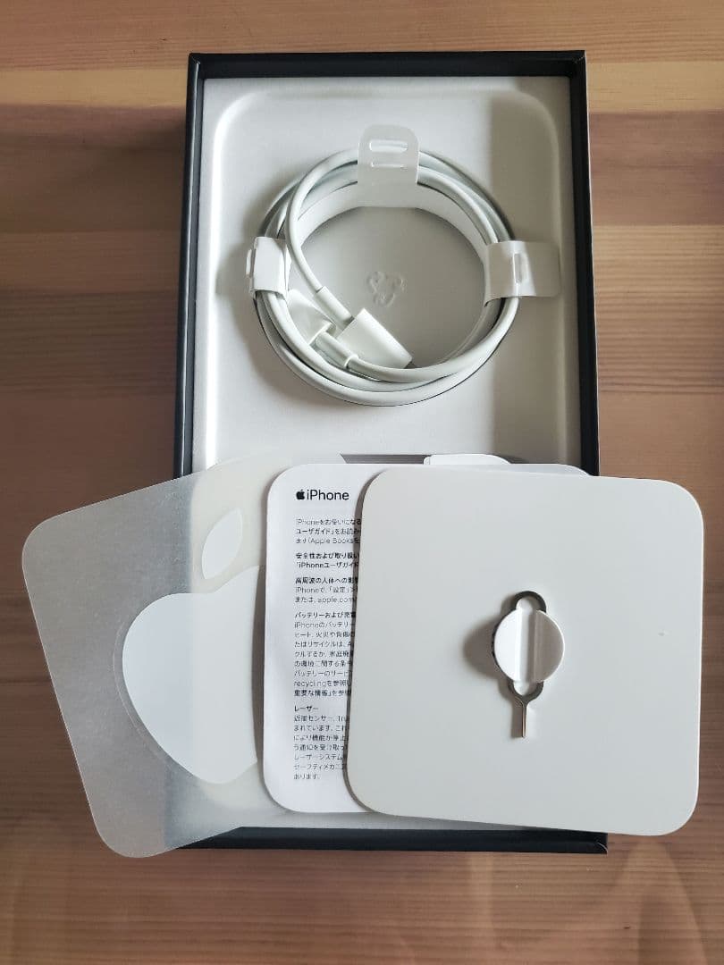 【美品】iPhone 13 Pro Max 128GB SIMフリー 85%